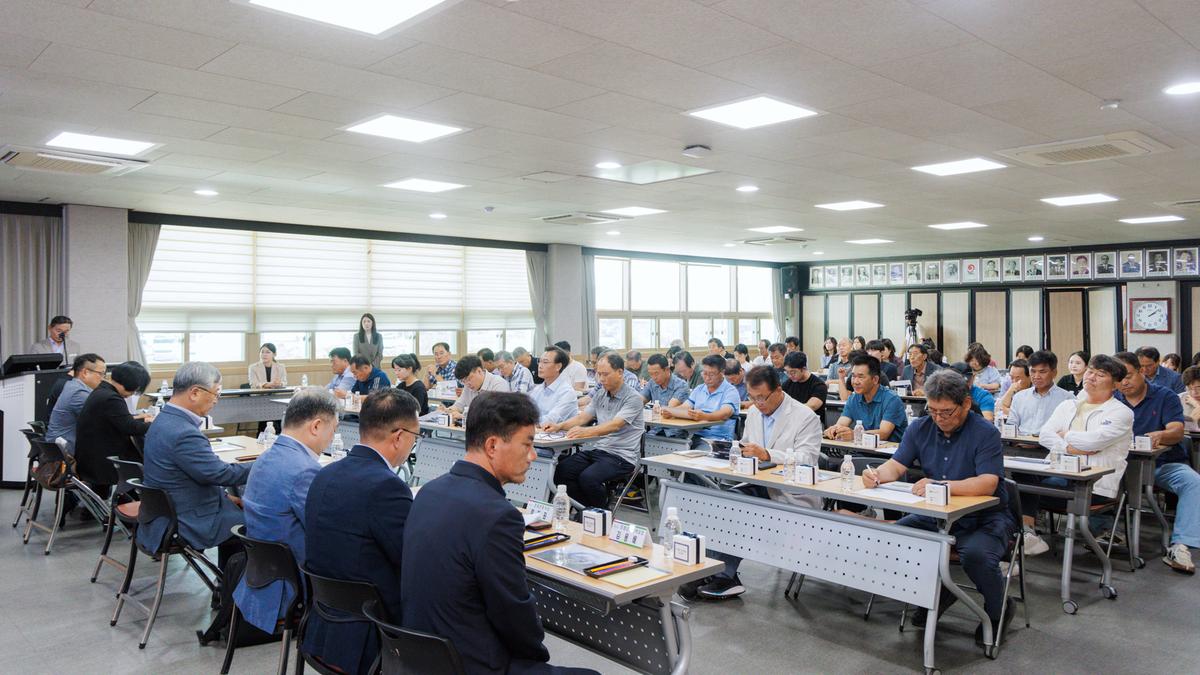 합천군 농촌공간계획 주민공청회
