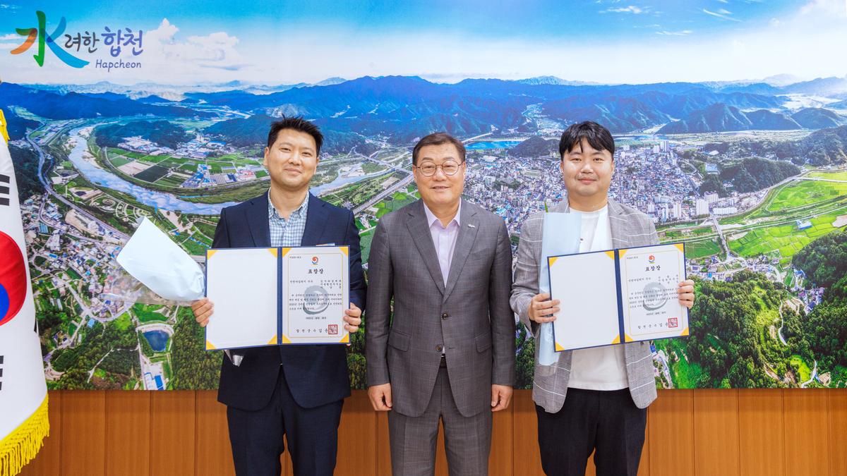 민원처리 공무원 간담회