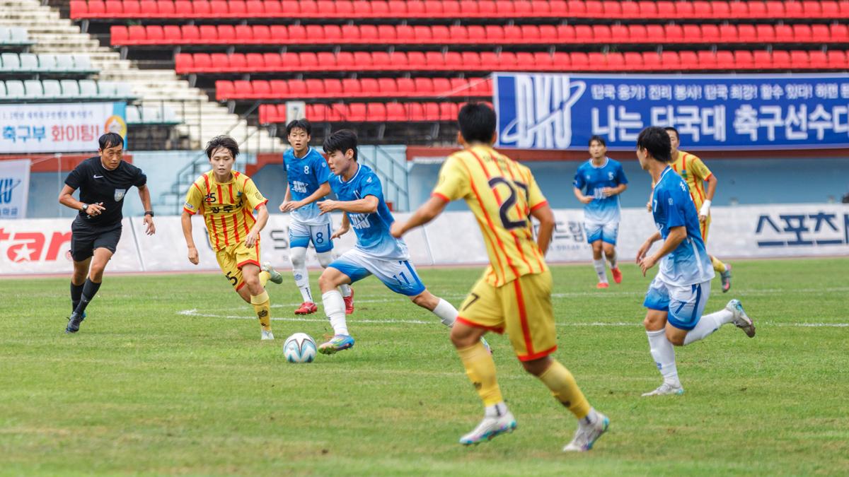 대학축구연맹 황가람기 결승전