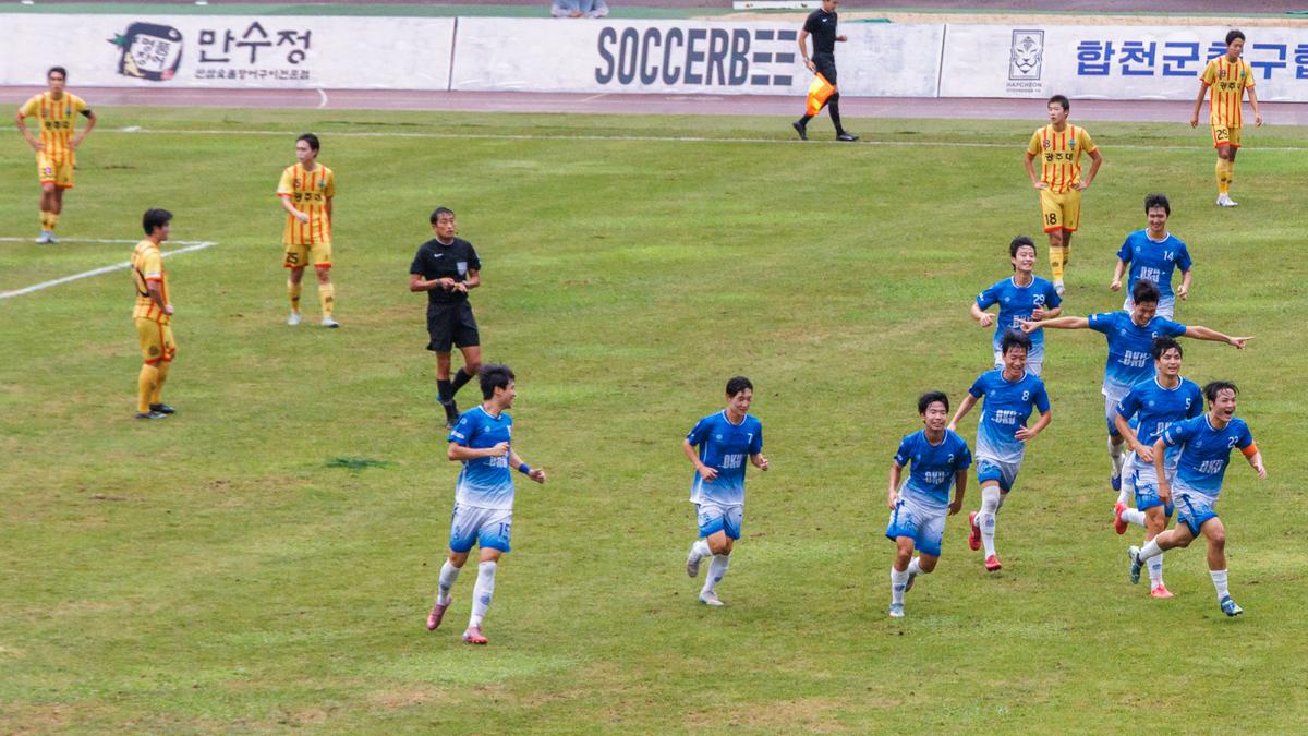 대학축구연맹 황가람기 결승전