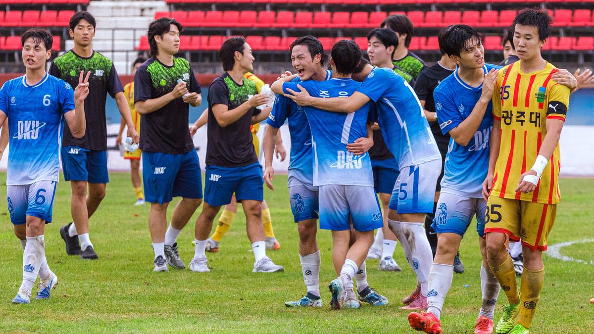 대학축구연맹 황가람기 결승전