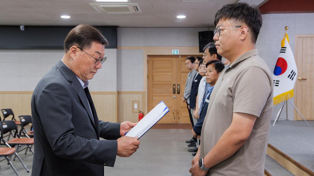 9월 정례조회
