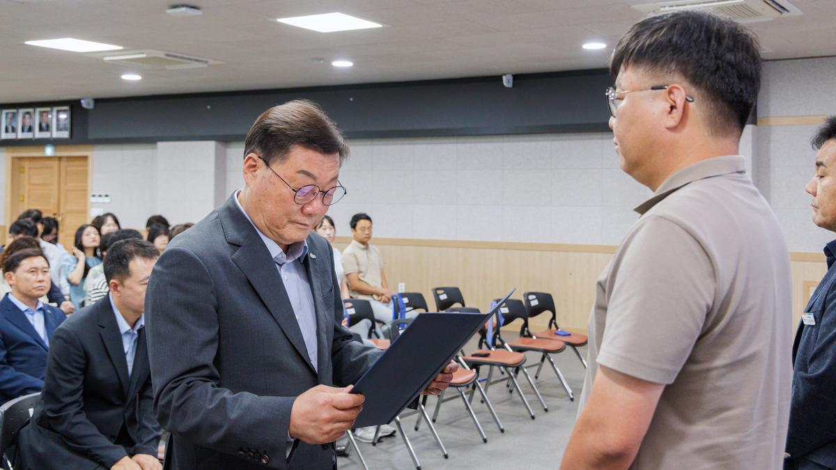 9월 정례조회