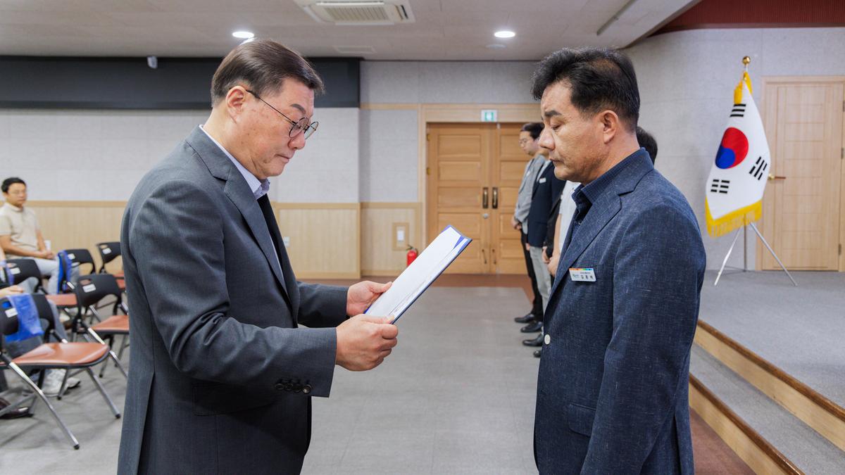 9월 정례조회
