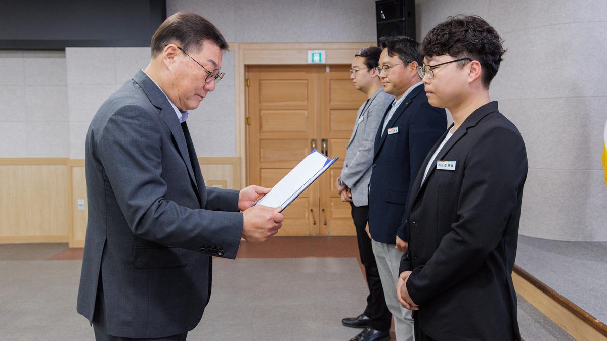 9월 정례조회