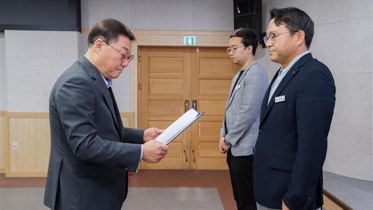 9월 정례조회