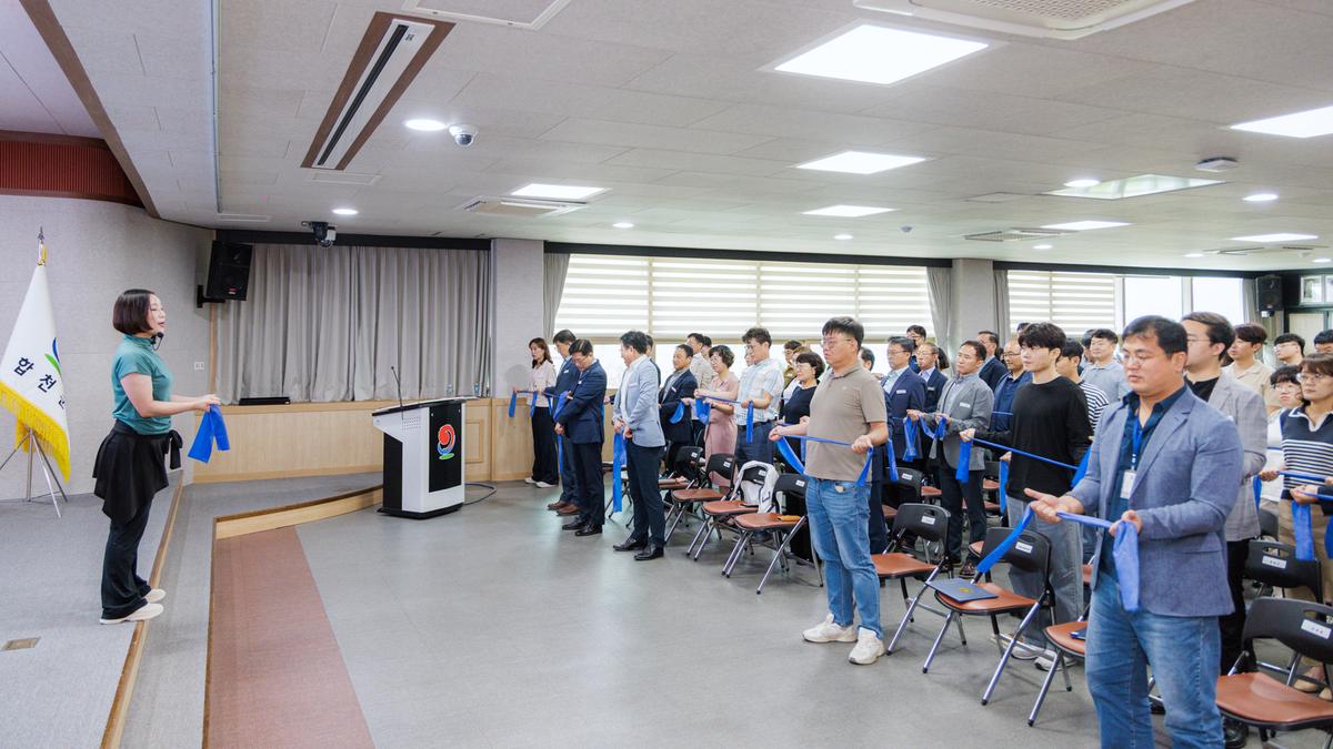 9월 정례조회