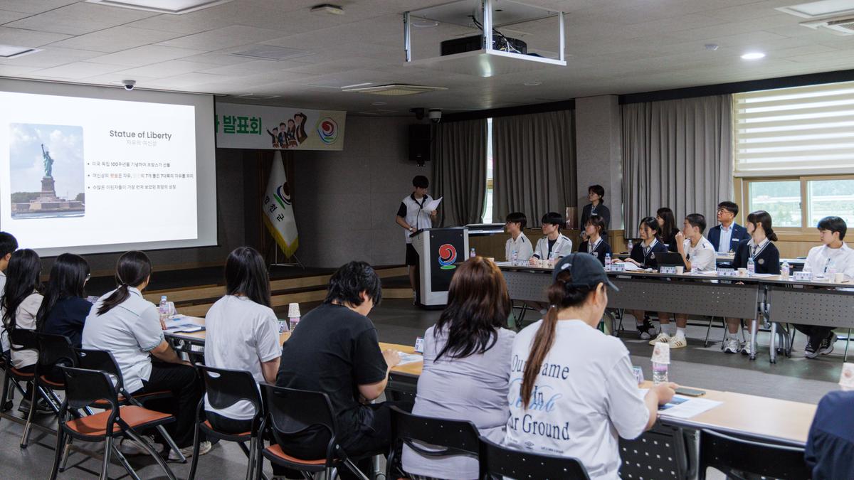 고등학생 어학연수 결과발표회