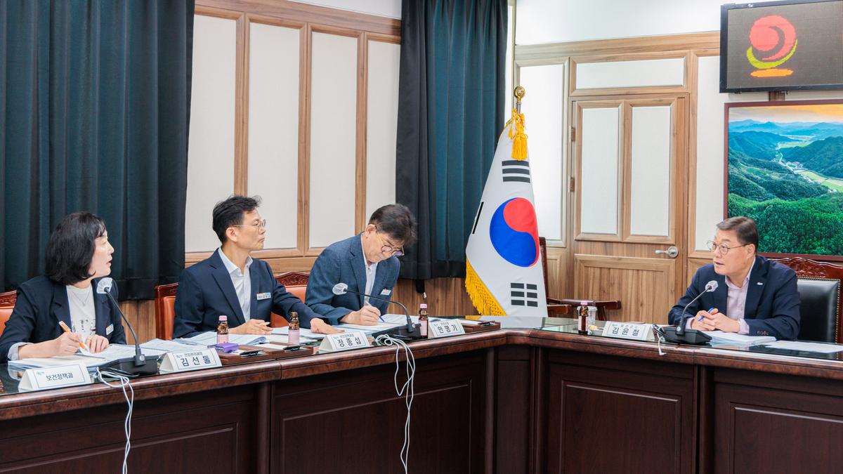 2026년 주요업무계획 보고회