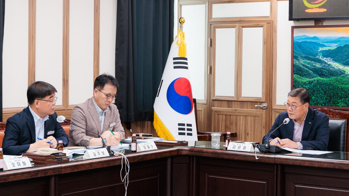 2026년 주요업무계획 보고회