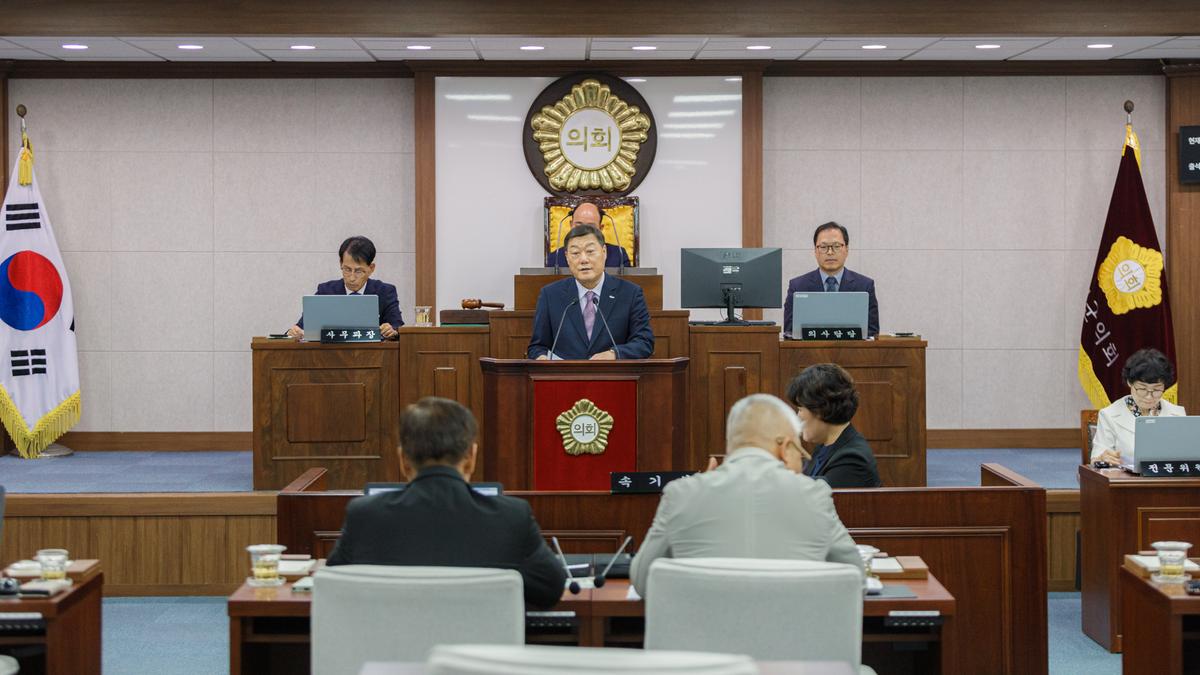 제293회 합천군의회 임시회 제1차 본희의