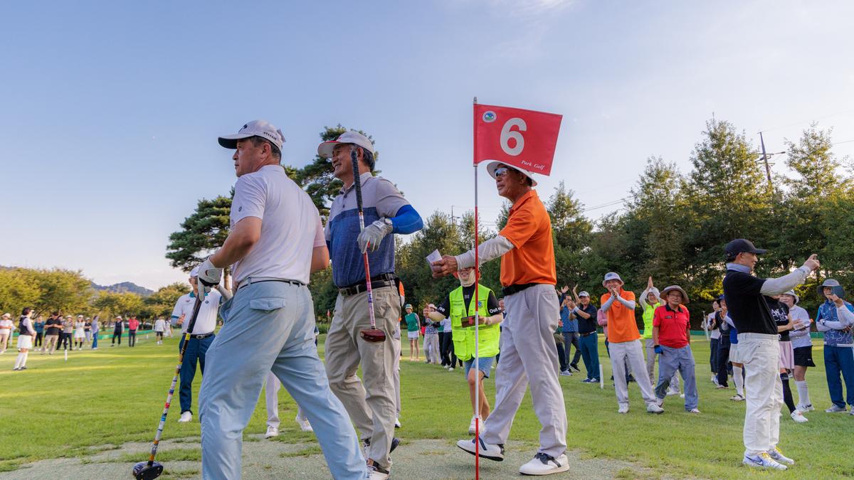 제1회 합천군수배 전국파크골프대회 시상식