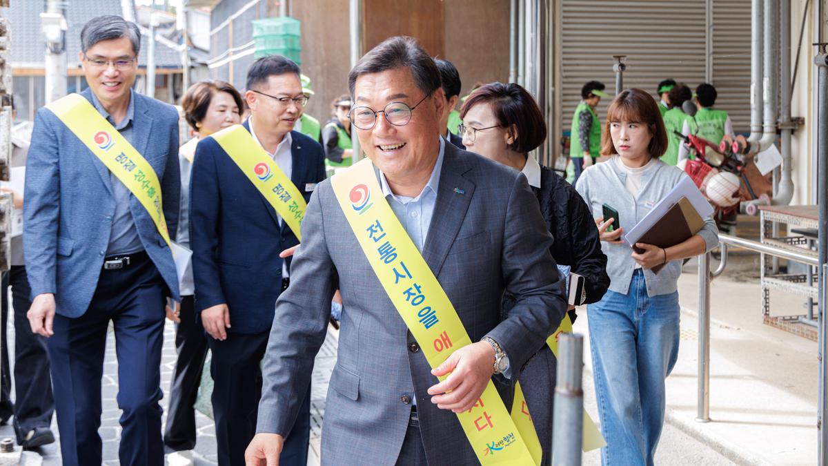 추석명절 지방물가대책위원회 및 캠페인