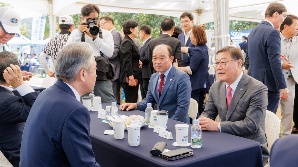 제1회 농업중앙회장배 농업인 파크골프대회 개막식