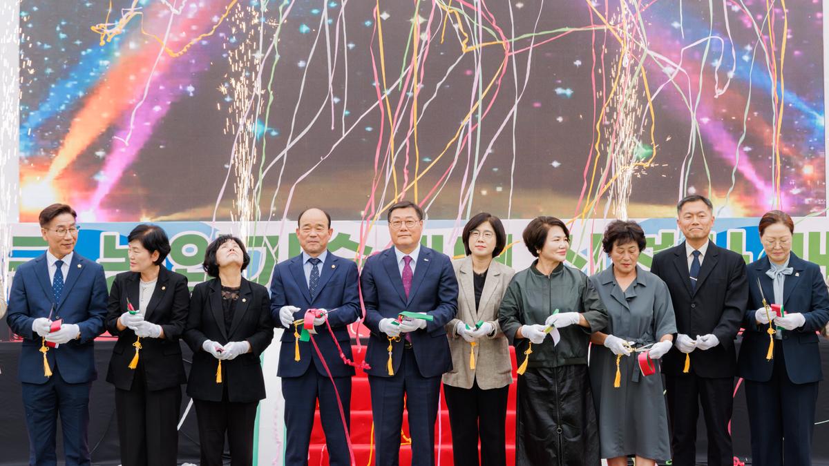 농업기술센터 신청사 개청식