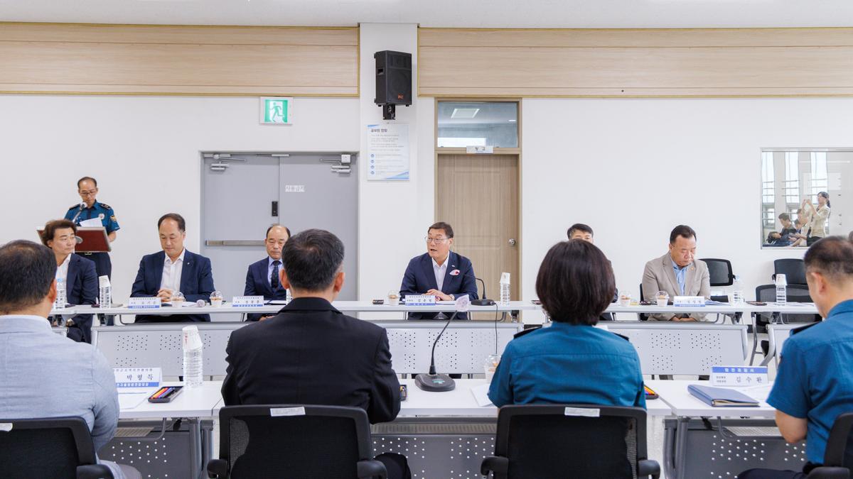 합천군 지역치안협의회 정기회의