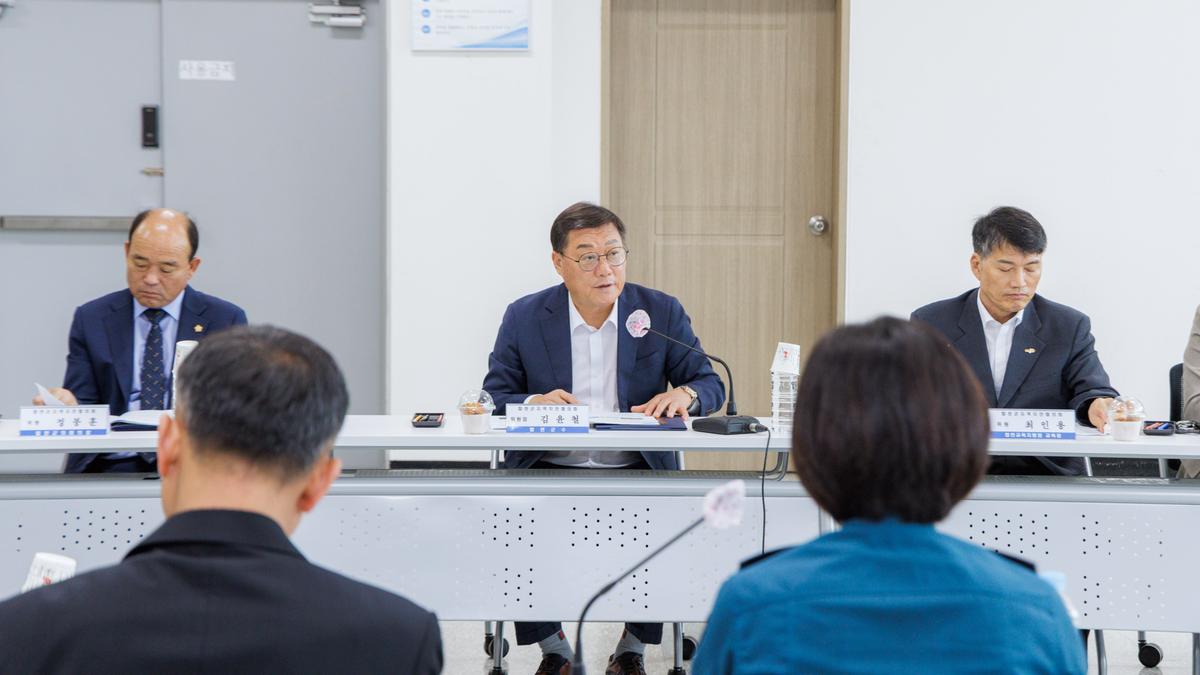 합천군 지역치안협의회 정기회의