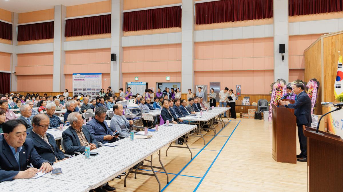 제1회 초계면 주민총회