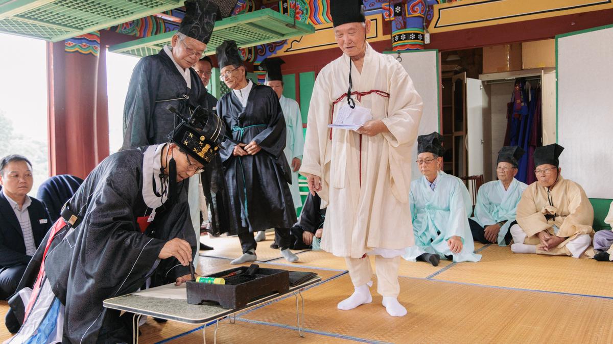 향교 추기석전대제(추향제)봉행