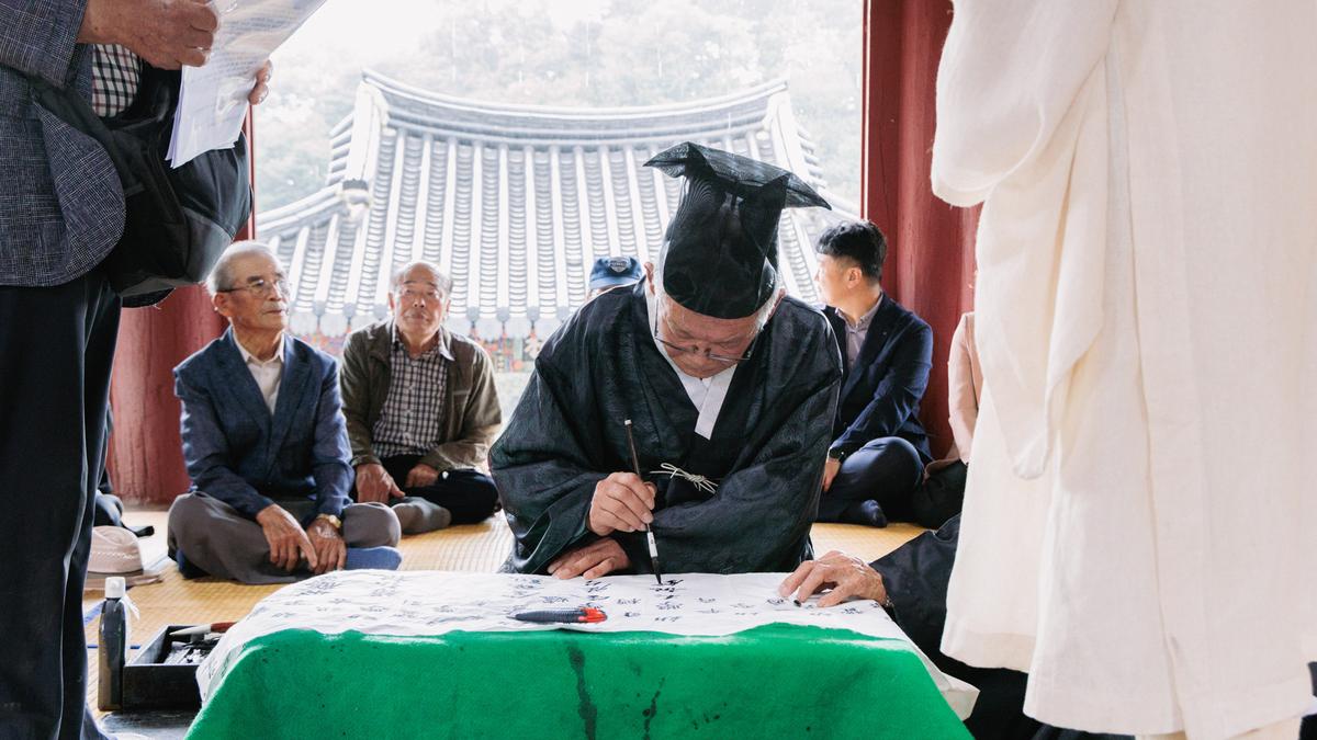 향교 추기석전대제(추향제)봉행
