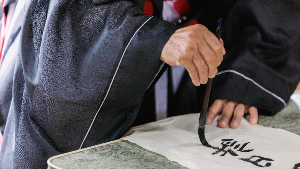향교 추기석전대제(추향제)봉행