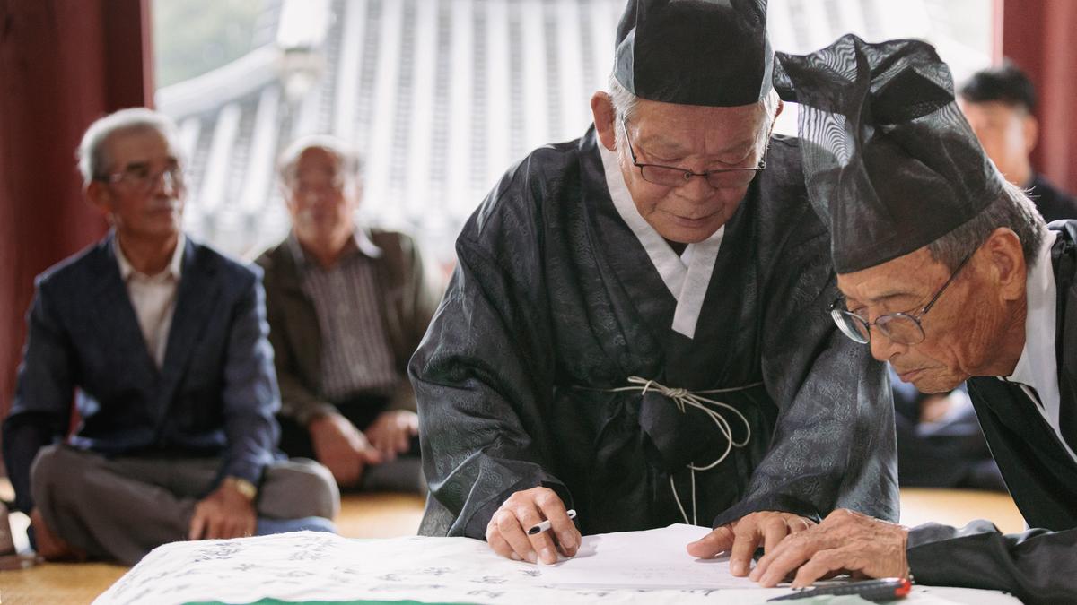 향교 추기석전대제(추향제)봉행