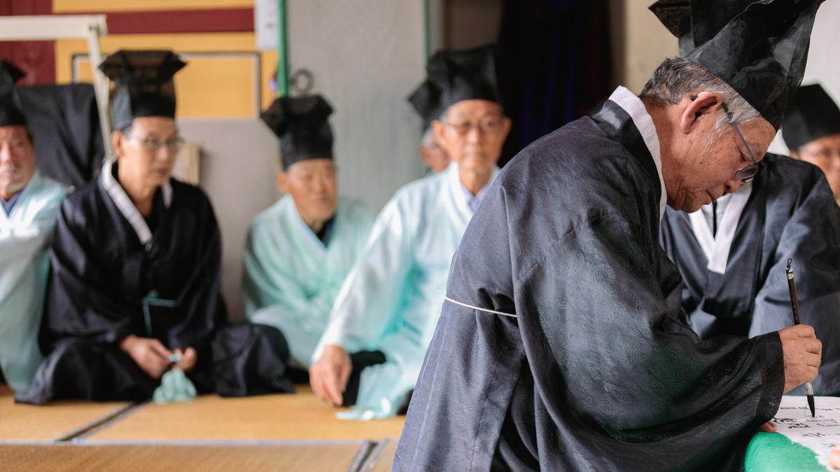 향교 추기석전대제(추향제)봉행