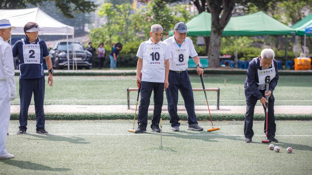 대한노인회 합천군지회장기 게이트볼대회 및 한궁대회 개회식