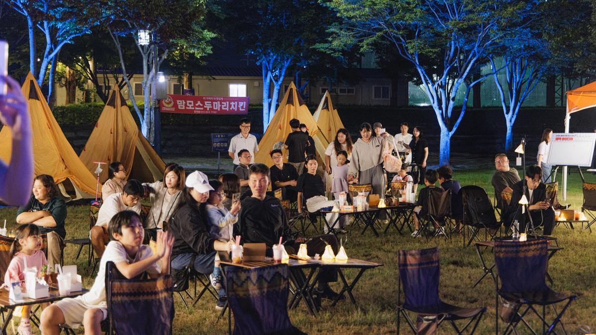 합천군 청년의날 기념행사