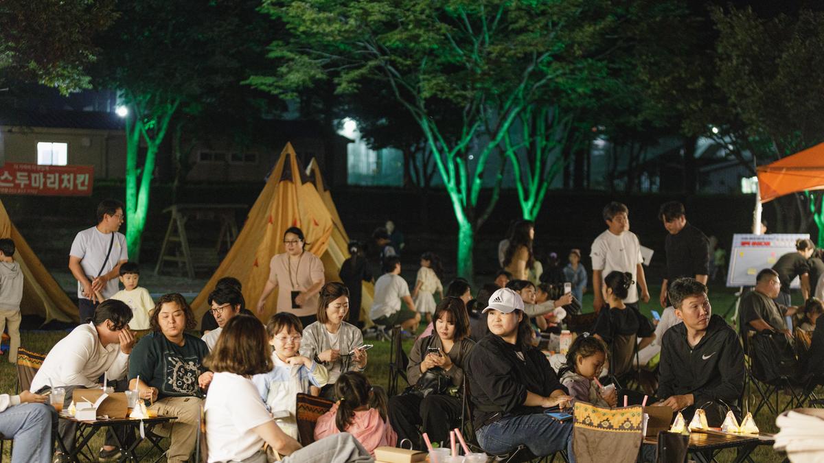 합천군 청년의날 기념행사