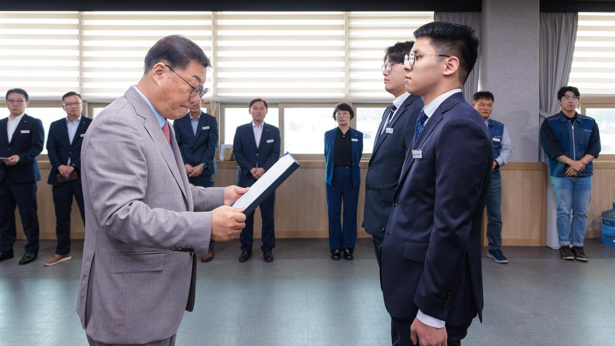 신규공무원 임용식