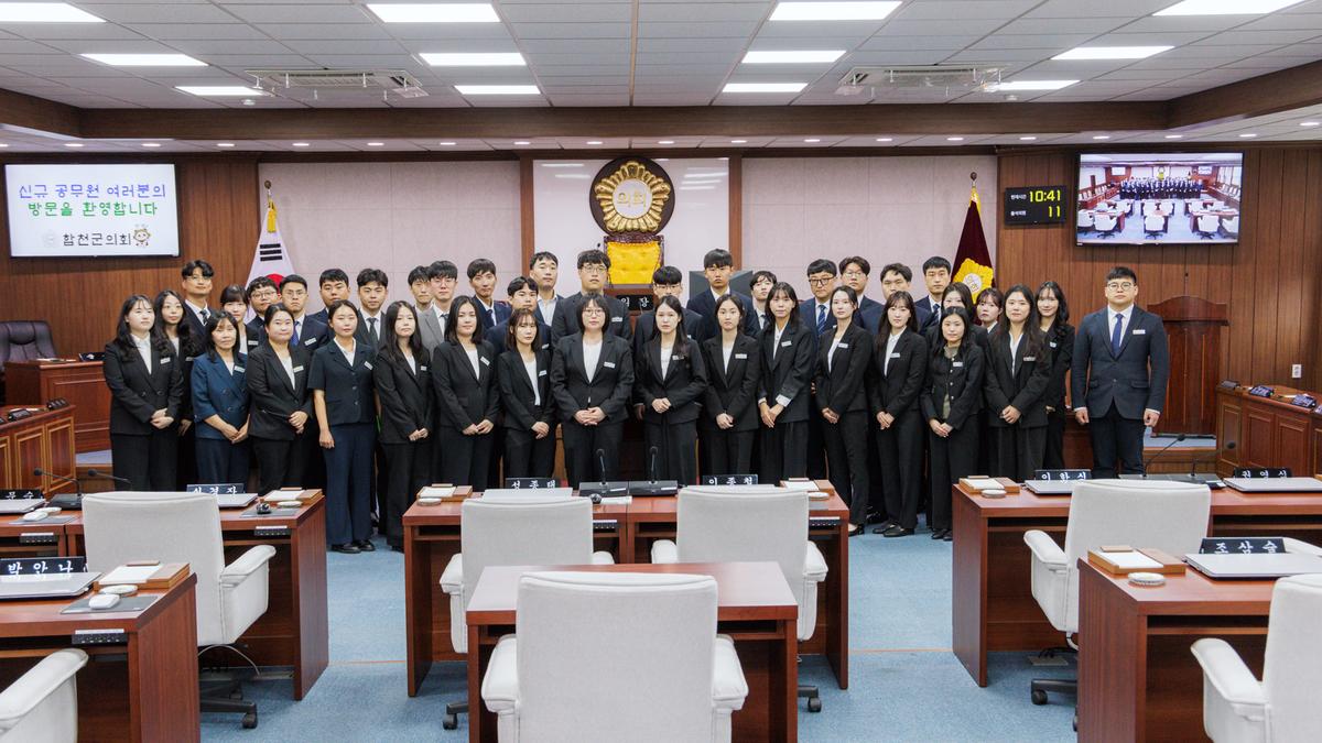 신규공무원 임용식