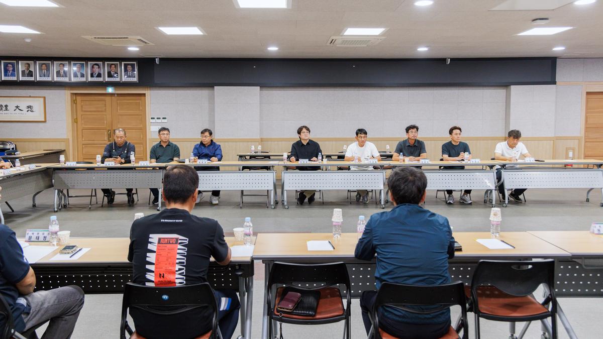 합천군 청년연합회 전체회의