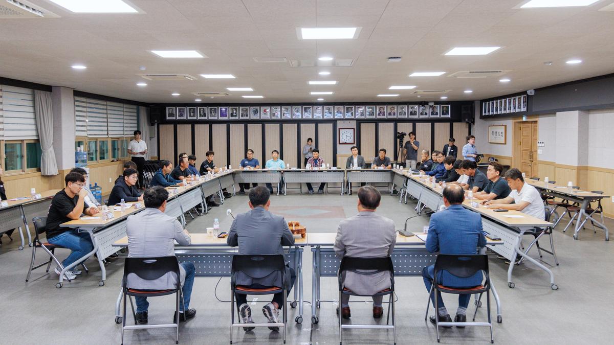 합천군 청년연합회 전체회의