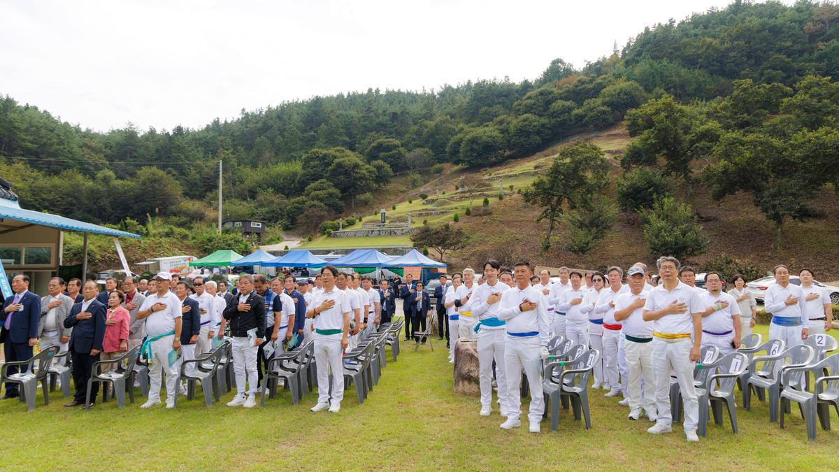 제11회 합천군수기 궁도대회