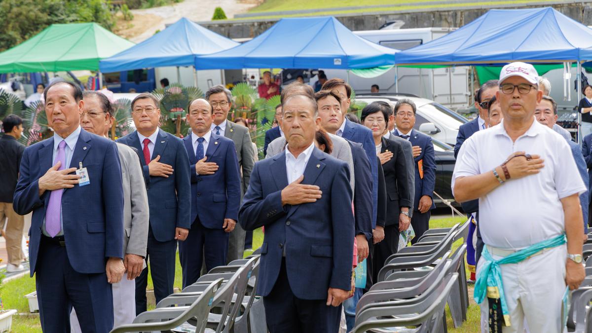 제11회 합천군수기 궁도대회