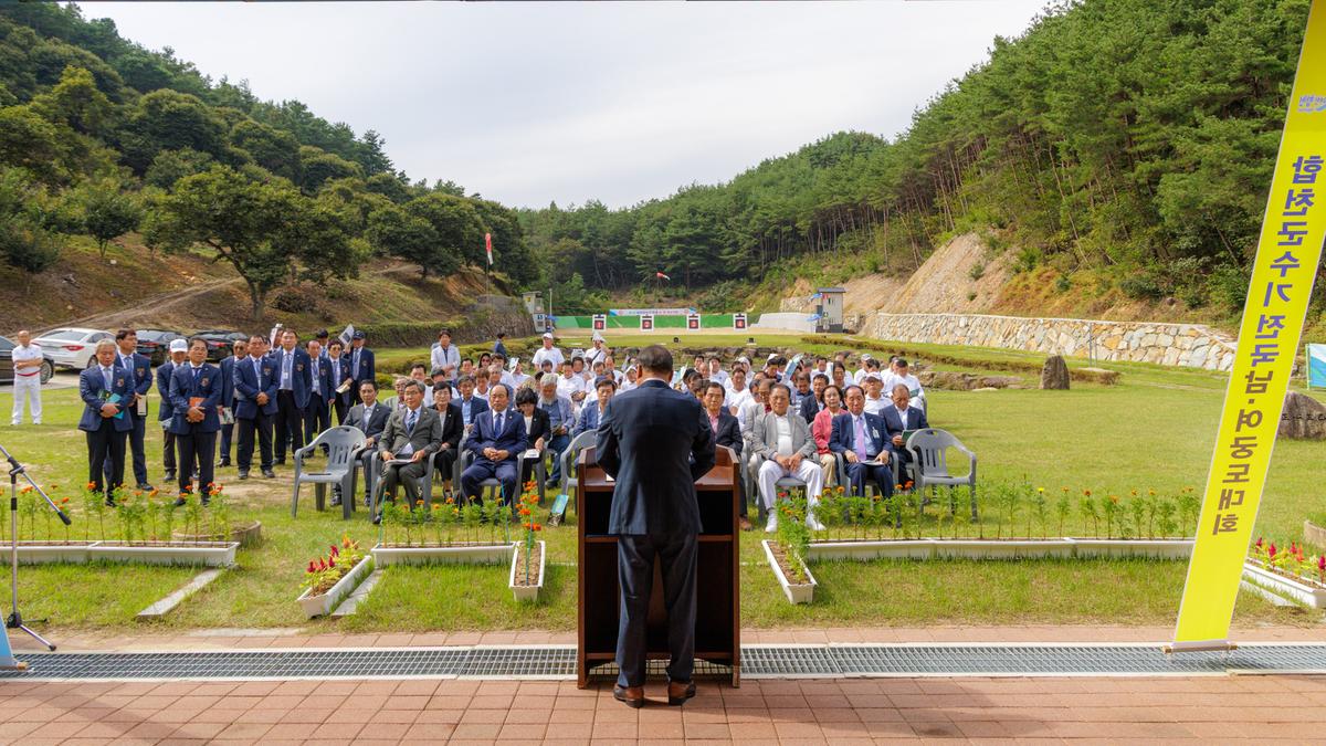 제11회 합천군수기 궁도대회