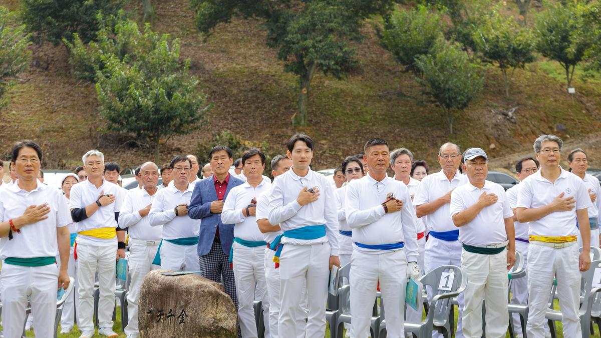 제11회 합천군수기 궁도대회