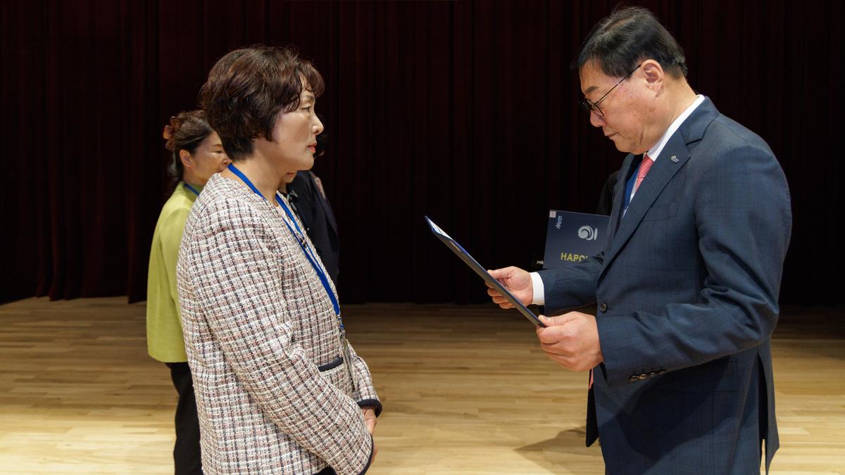 합천군 노인맞춤돌봄협의회 종사자 한마음 대회