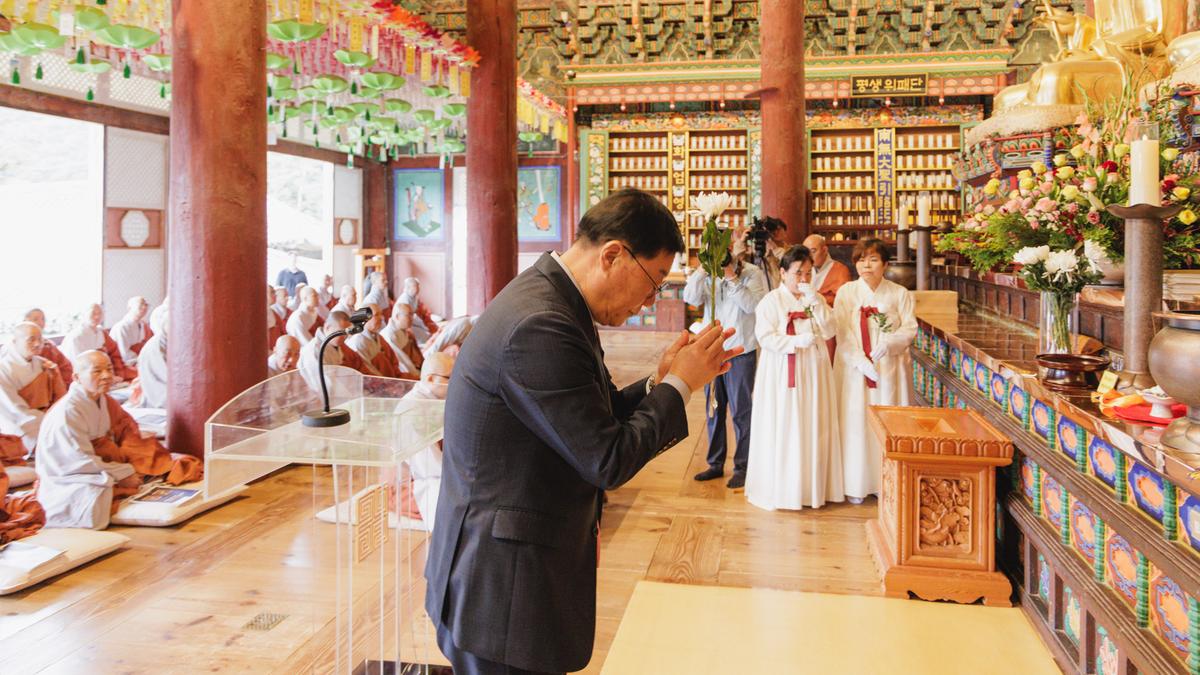 1223주년 해인사 개산대재