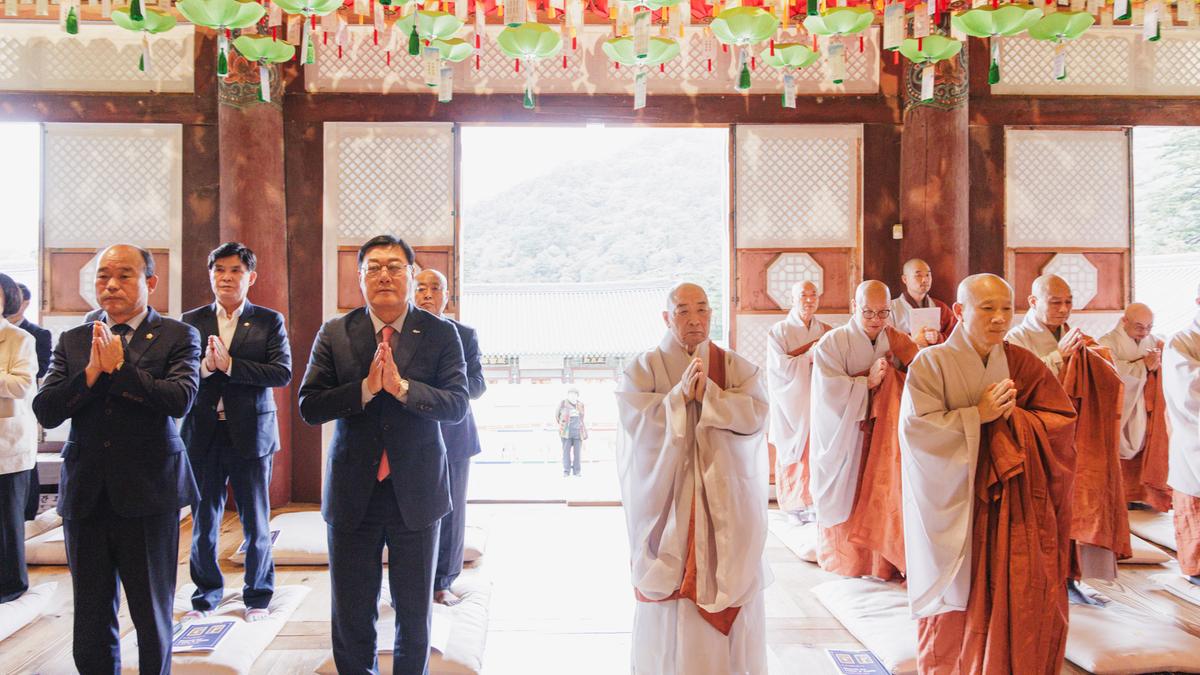 1223주년 해인사 개산대재