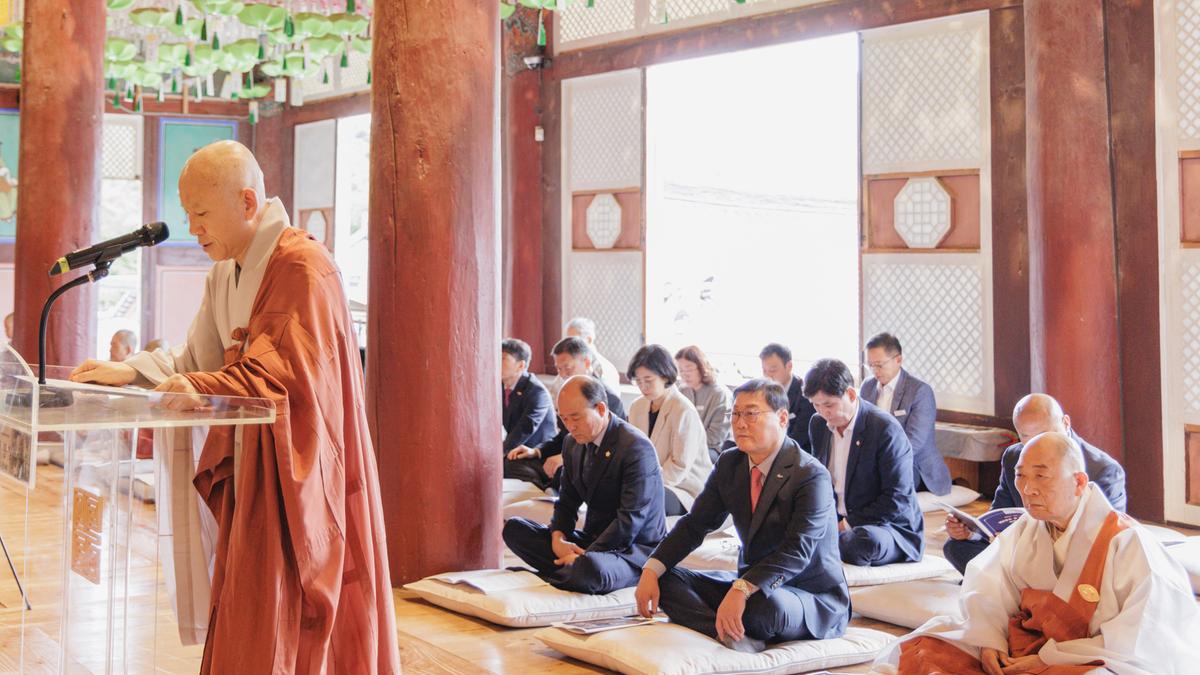 1223주년 해인사 개산대재