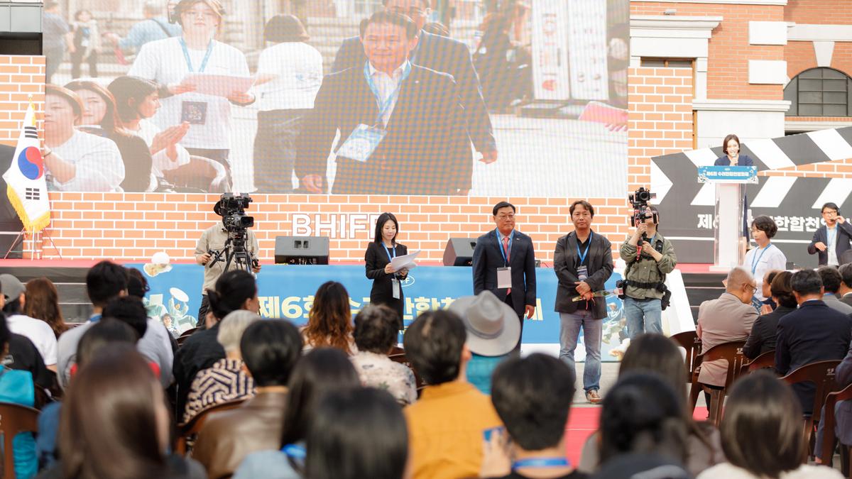 제6회 수려한합천영화제 개막식