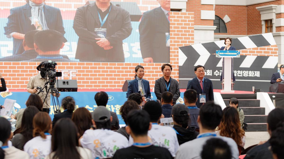제6회 수려한합천영화제 개막식