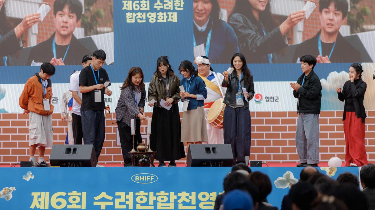 제6회 수려한합천영화제 개막식
