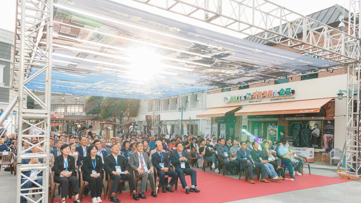 제6회 수려한합천영화제 개막식