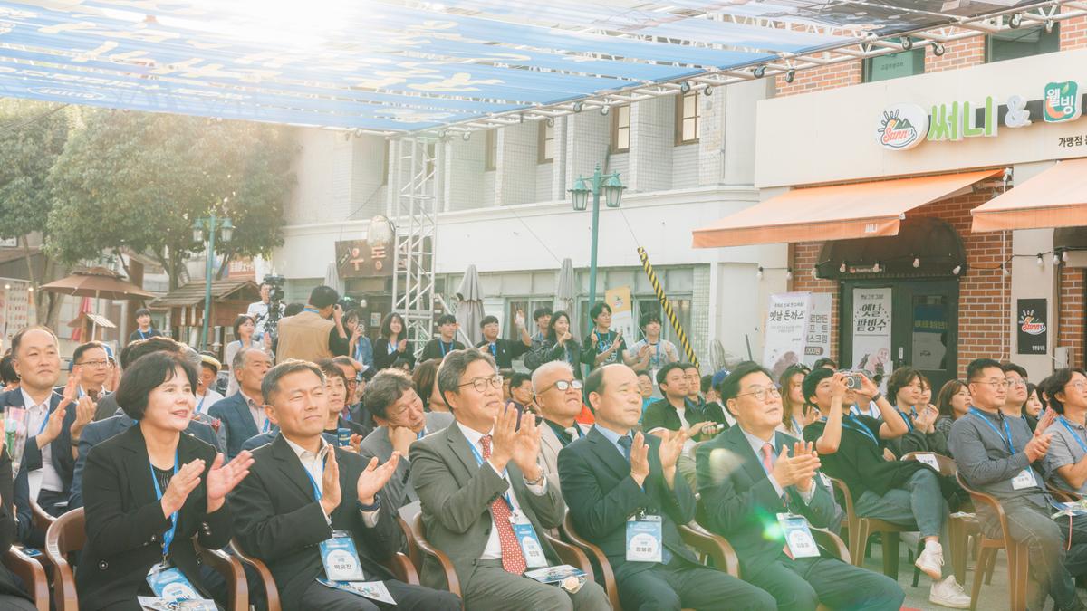 제6회 수려한합천영화제 개막식
