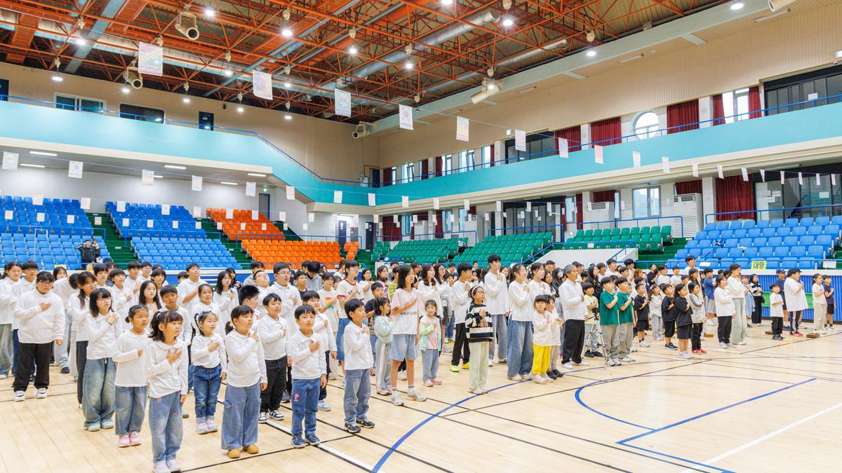 제12회 합천군 지역아동센터 한마음큰잔치