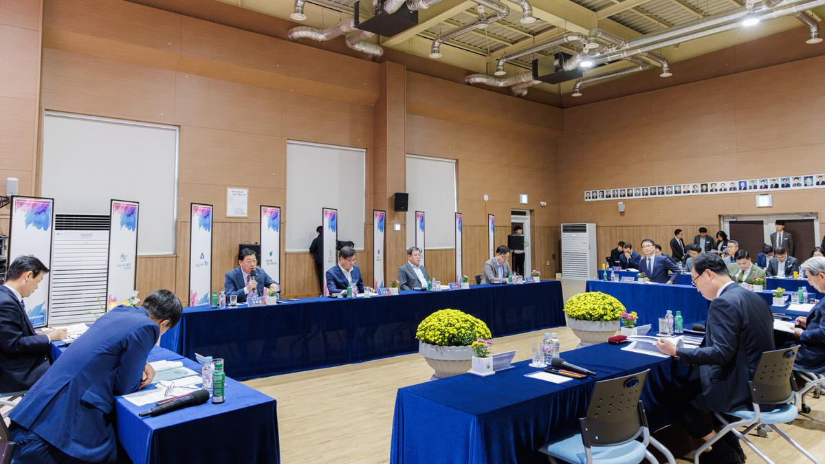 제97차 시장군수협의회 개최