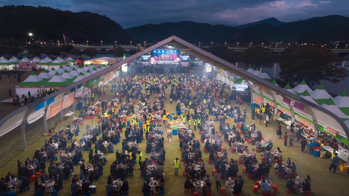 제3회 합천황토한우 축제 개막식